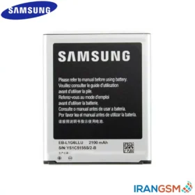 باتری موبایل سامسونگ گلکسی Samsung Galaxy S3 GT-I9300 مدل EB-L1G6LLU