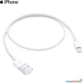 کابل تبدیل USB به لایتنینگ اپل