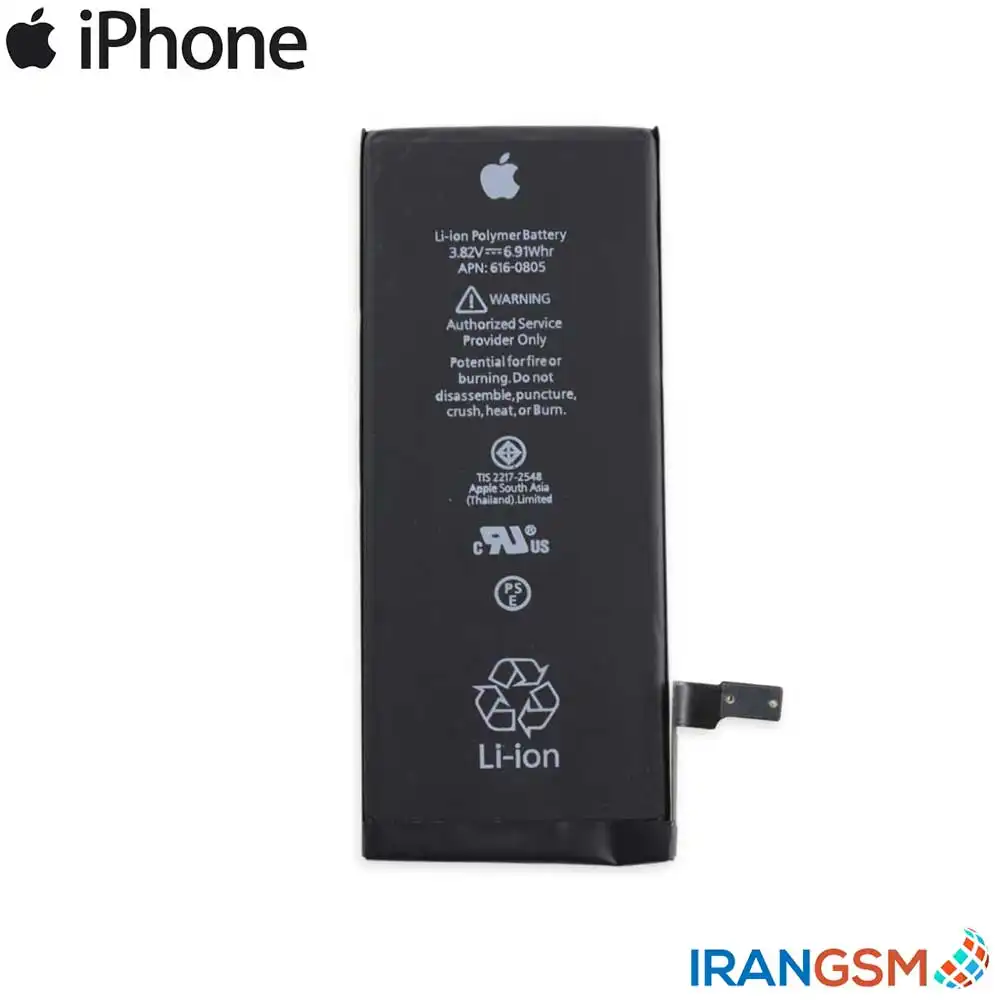 باتری موبایل آیفون Apple iPhone 6s