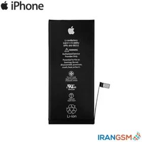 باتری موبایل آیفون Apple iPhone 7 Plus