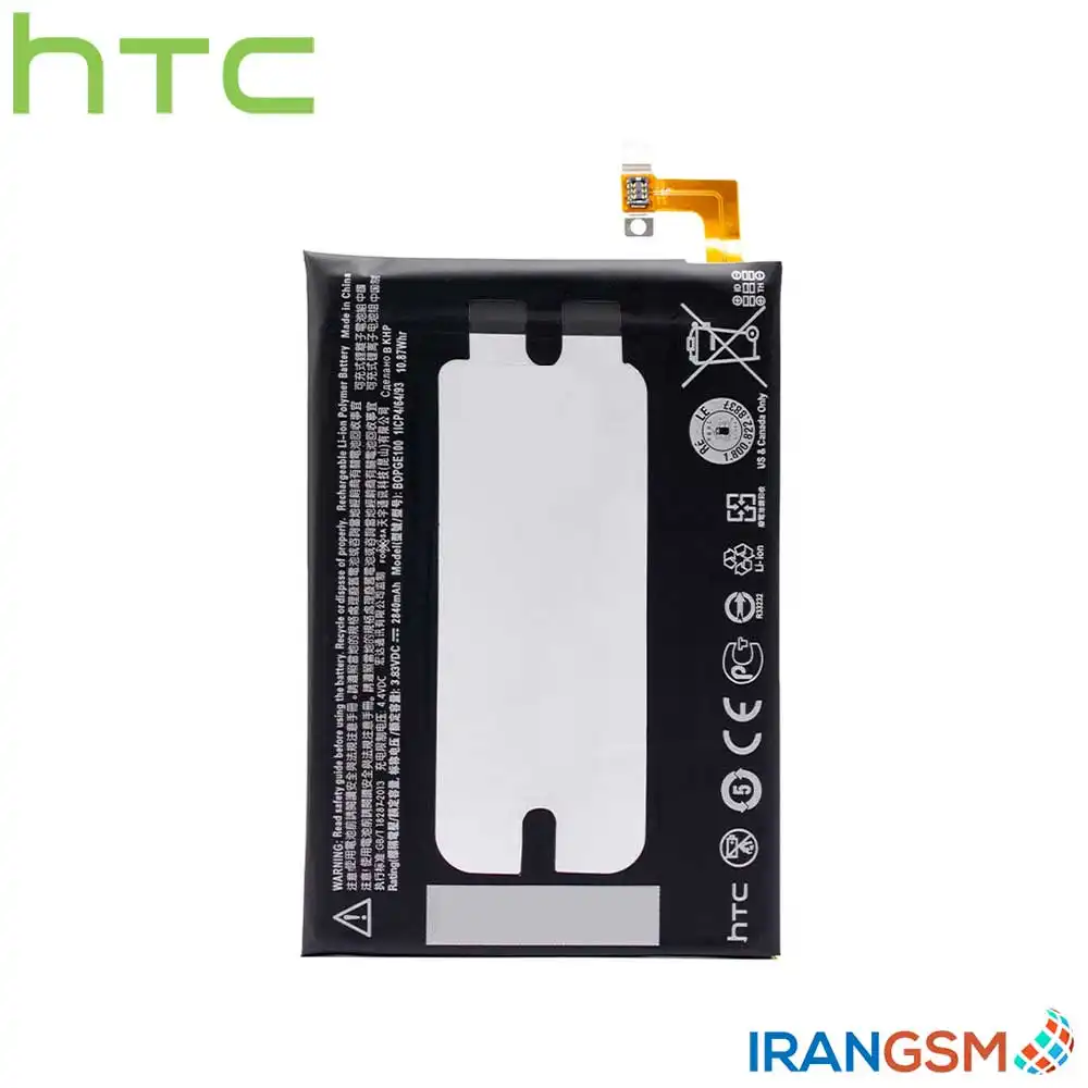 باتری موبایل اچ تی سی HTC One M9 مدل B0PGE100