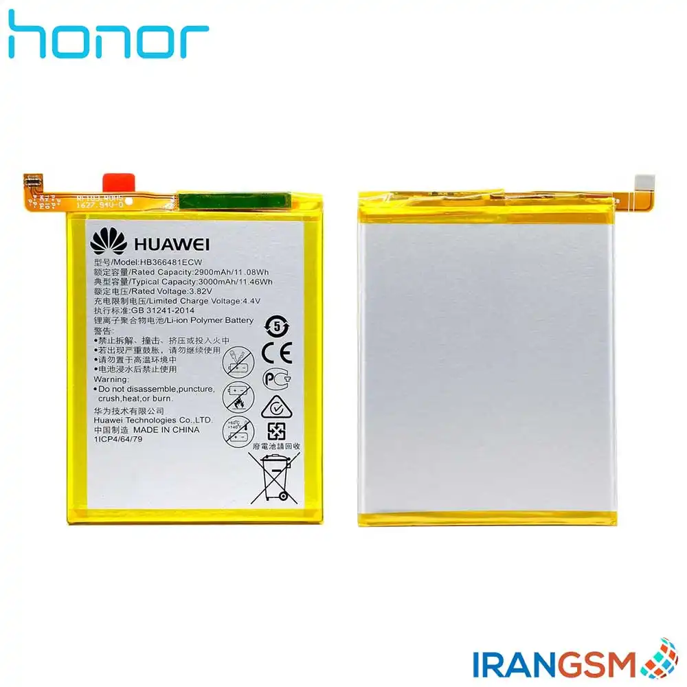 باتری موبایل آنر Honor 9 مدل HB366481ECW