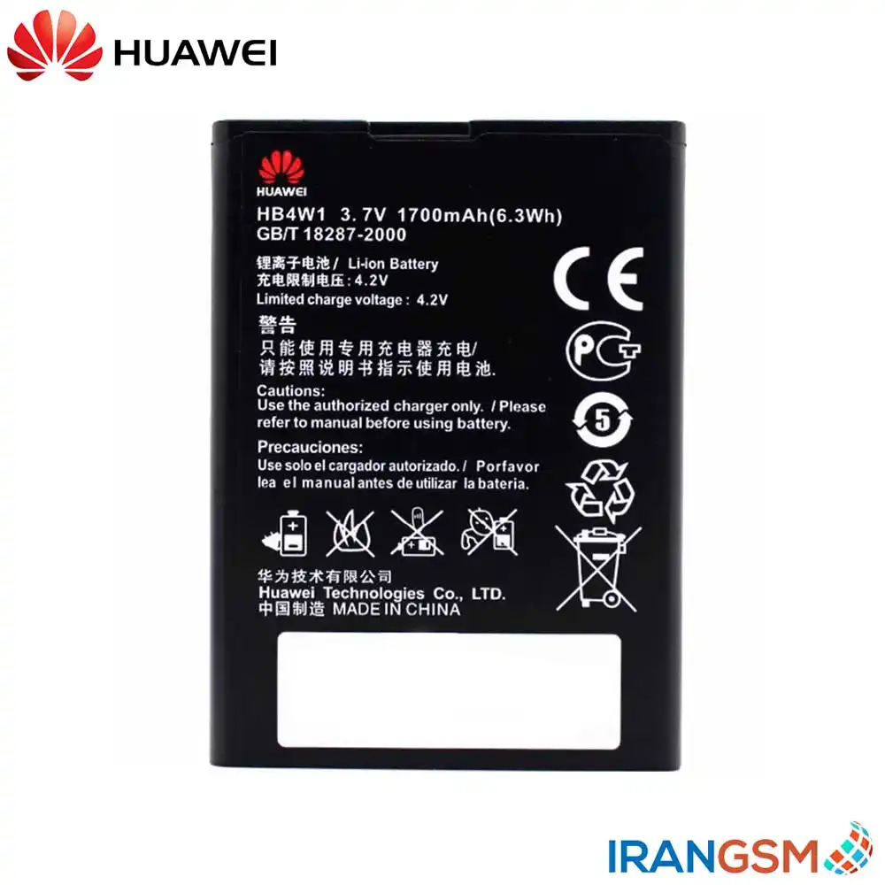 باتری موبایل هواوی Huawei Ascend G510 مدل HB4W1