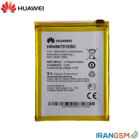 باتری تبلت هواوی Huawei Ascend Mate مدل HB496791EBC