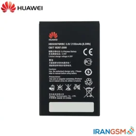 باتری موبایل هواوی Huawei G610s مدل HB505076RBC