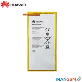 باتری تبلت هواوی Huawei MediaPad T1 8.0 S8-701 مدل HB3080G1EBC