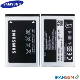 باتری موبایل سامسونگ گلکسی Samsung CORBY S3650 مدل AB463651BN
