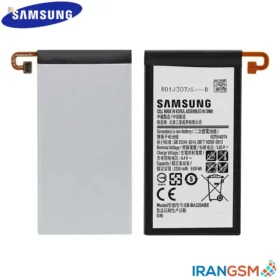 باتری موبایل سامسونگ گلکسی Samsung Galaxy A3 (2017) SM-A320 مدل EB-BA320ABE
