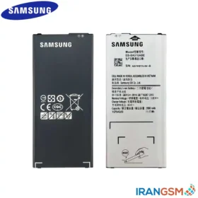 باتری موبایل سامسونگ گلکسی Samsung Galaxy A5 2016 SM-A510 مدل EB-BA510ABE