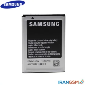 باتری موبایل سامسونگ گلکسی Samsung Galaxy Ace Duos GT-S6802 مدل EB464358VU