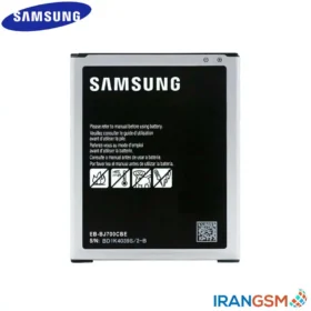 باتری موبایل سامسونگ گلکسی Samsung Galaxy J7 SM-J700 مدل EB-BJ700CBE