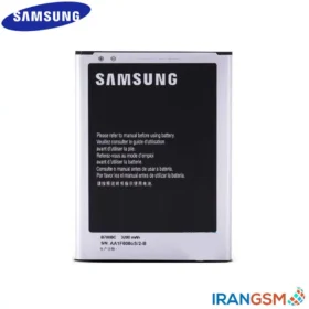 باتری موبایل سامسونگ گلکسی Samsung Galaxy Mega 6.3 GT-I9200 مدل B700BC