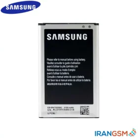 باتری موبایل سامسونگ گلکسی Samsung Galaxy Note 3 Neo SM-N750 مدل EB-BN750BBC