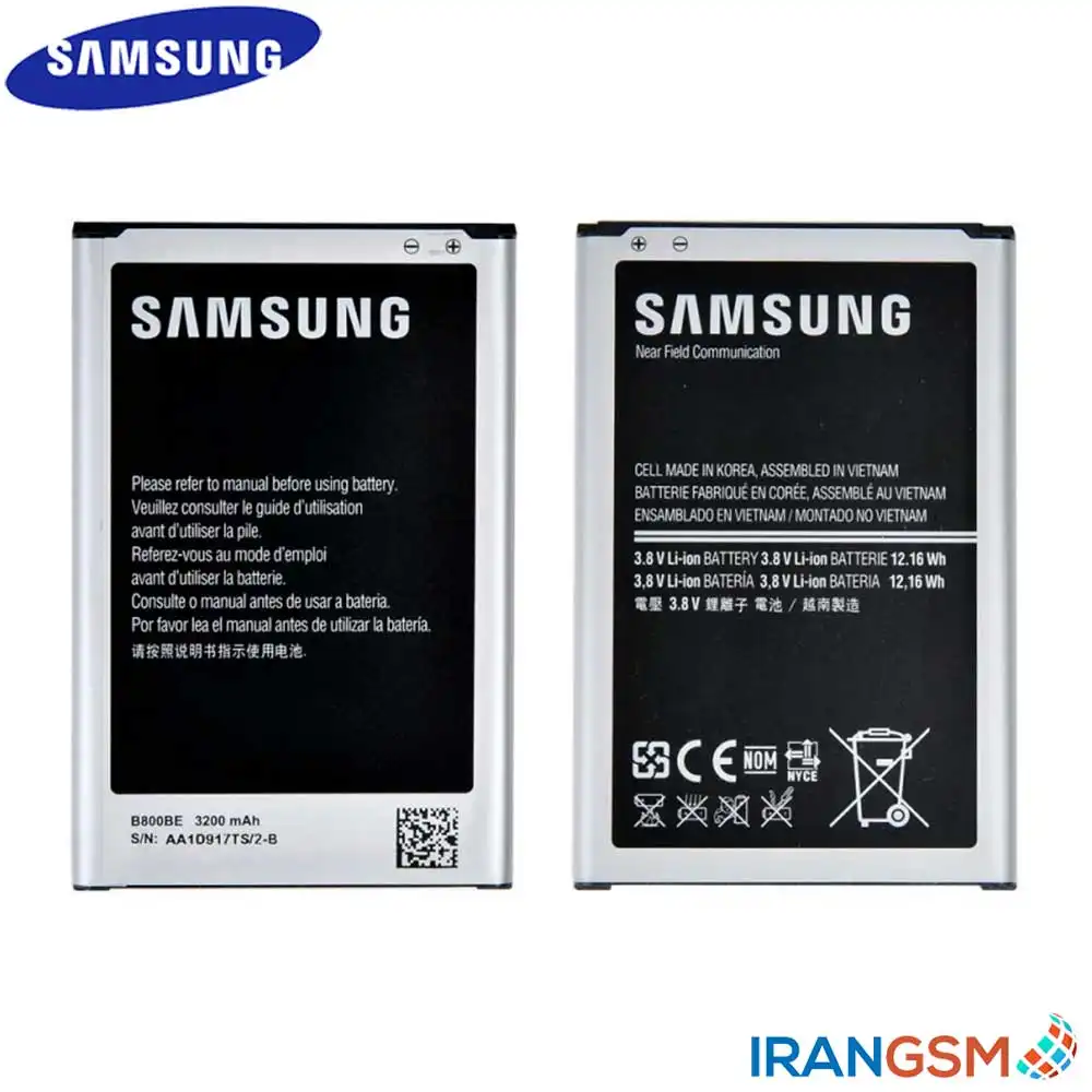 باتری موبایل سامسونگ گلکسی Samsung Galaxy Note 3 SM-N900 مدل B800BE