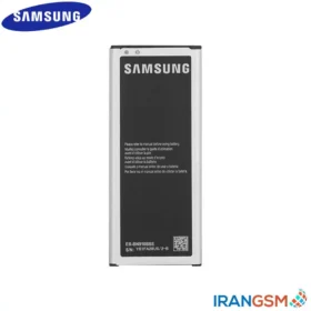 باتری موبایل سامسونگ گلکسی Samsung Galaxy Note 4 SM-N910 مدل EB-BN910BBE