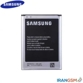 باتری موبایل سامسونگ گلکسی Samsung Galaxy Note II N7100 مدل EB595675LU