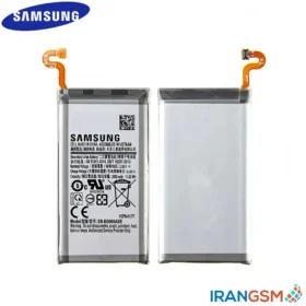 باتری موبایل سامسونگ گلکسی Samsung Galaxy S9 SM-G960 مدل EB-BG960ABE