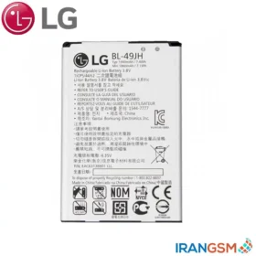 باتری موبایل ال جی 2016 LG K4 مدل BL-49JH