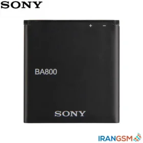 باتری موبایل سونی اکسپریا Sony Xperia V LT25i مدل BA800
