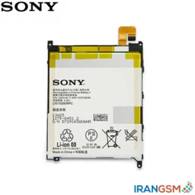 باتری موبایل سونی اکسپریا Sony Xperia Z Ultra مدل LIS1502ERPC