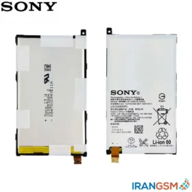 باتری موبایل سونی اکسپریا Sony Xperia Z1 Compact Z1 mini مدل LIS1529ERPC