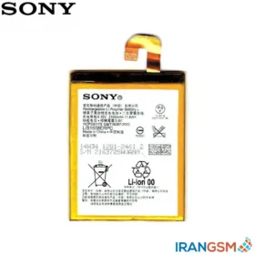 باتری موبایل سونی اکسپریا Sony Xperia Z3 مدل LIS1558ERPC