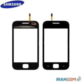 تاچ موبایل سامسونگ گلکسی Samsung Galaxy Ace Duos GT-S6802