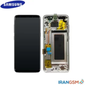 تاچ ال سی دی موبایل سامسونگ گلکسی Samsung Galaxy S8 SM-G950
