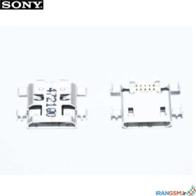 قیمت سوکت شارژ Sony Xperia M2