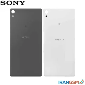 درب پشت موبایل سونی اکسپریا Sony Xperia XA Ultra