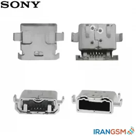 Alternative view of سوکت شارژ موبایل سونی اکسپریا Sony Xperia sola LT27-MT27