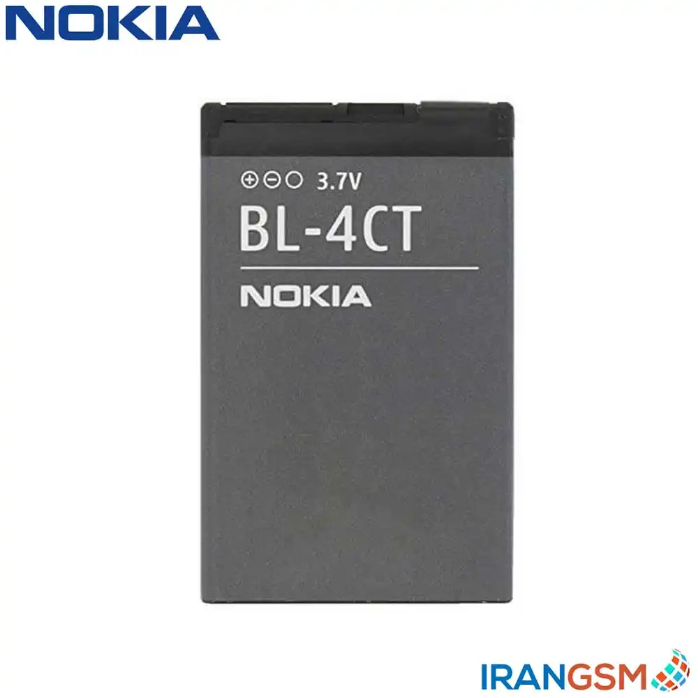 باتری موبایل نوکیا Nokia 7230 مدل BL-4CT