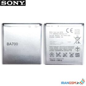 باتری موبایل BA700