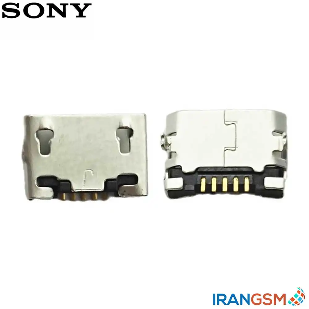 سوکت شارژ موبایل سونی اریکسون Sony Ericsson Xperia X10