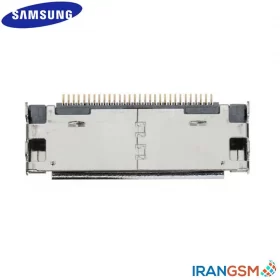 سوکت شارژ تبلت سامسونگ گلکسی Samsung Galaxy Tab 2 7.0 P3100