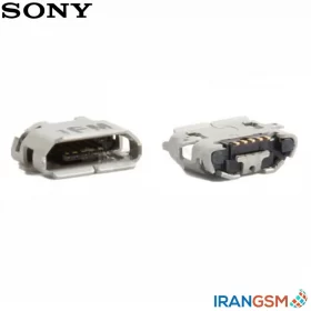 سوکت شارژ موبایل سونی اریکسون Sony Ericsson Vivaz