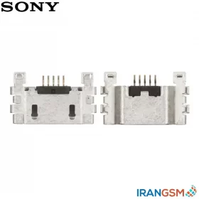 سوکت شارژ موبایل سونی اکسپریا Sony Xperia T2