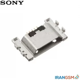 سوکت شارژ موبایل سونی اکسپریا Sony Xperia T2