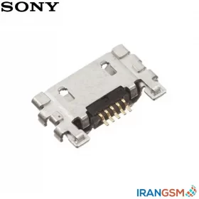 سوکت شارژ موبایل سونی اکسپریا Sony Xperia T2
