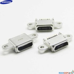 سوکت شارژ موبایل سامسونگ گلکسی Samsung Galaxy S7 SM-G930