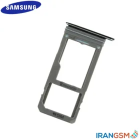 خشاب سیم کارت موبایل سامسونگ گلکسی Samsung Galaxy S8 SM-G950
