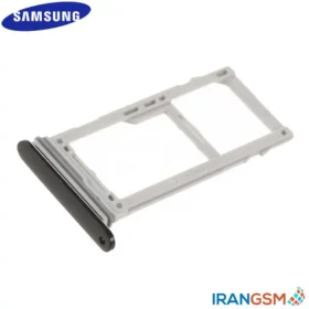 خشاب سیم کارت موبایل سامسونگ گلکسی Samsung Galaxy S9 SM-G960