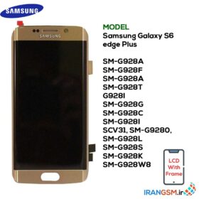 تاچ ال سی دی موبایل سامسونگ گلکسی Samsung Galaxy S6 edge Plus SM-G928