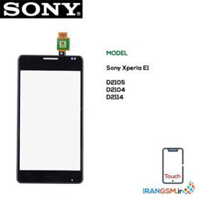 تاچ موبایل سونی اکسپریا Sony Xperia E1 dual