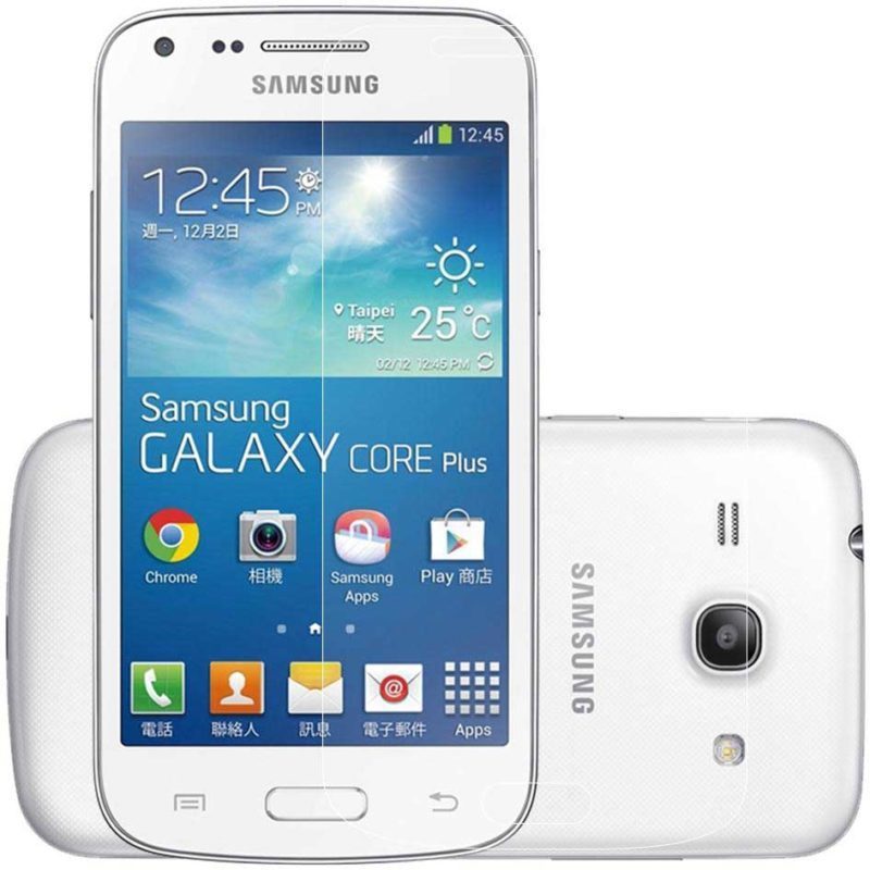 گوشی Samsung Galaxy Core Plus