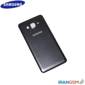 درب پشت موبایل سامسونگ گلکسی Samsung Galaxy Grand Prime SM-G530