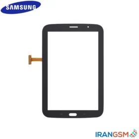 تاچ تبلت سامسونگ گلکسی Samsung Galaxy Note 8.0 GT-N5100