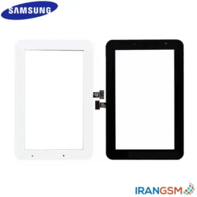 تاچ تبلت سامسونگ گلکسی تب Samsung Galaxy Tab 2 7.0 P3100