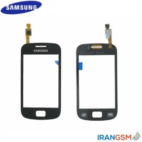 تاچ موبایل سامسونگ گلکسی Samsung Galaxy mini 2 S6500