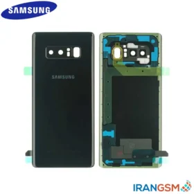 درب پشت موبایل سامسونگ گلکسی Samsung Galaxy Note 8 SM-N950
